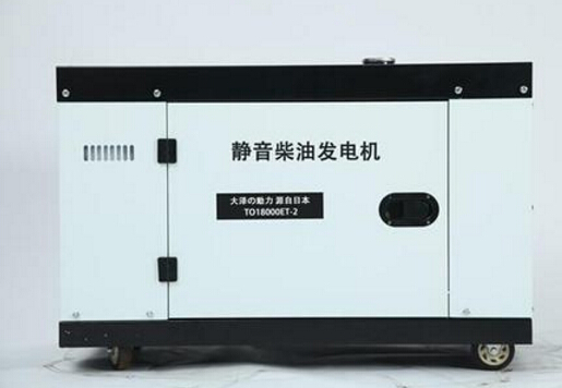 下冶镇科克12kw小型柴油发电机组